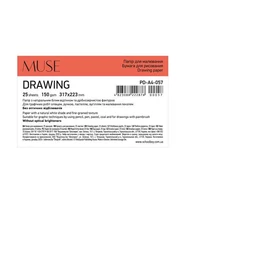 Rajzlap, A4+, 25 lap, 150 g, SHKOLYARYK &quot;Drawing Muse&quot;
