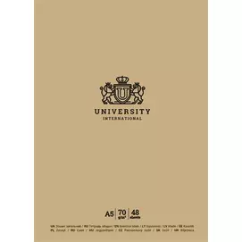 Füzet, tűzött, A5, kockás, 48 lap, SHKOLYARYK "University International", vegyes