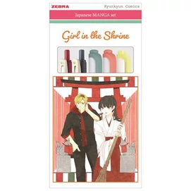 Írószer készlet, ZEBRA &quot;Manga Set, Girl in the shrine&quot;, 5 darabos