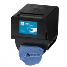 Utángyártott CANON CEXV21 IRC2880 Toner. cián 14000 oldal kapacitás  KATUN Performance