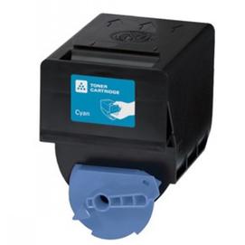 Utángyártott CANON CEXV21 IRC2880 Toner. Cyan 14000 oldal kapacitás  KATUN Performance
