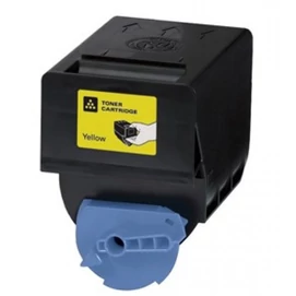 Utángyártott CANON CEXV21 IRC2880 Toner. sárga 14000 oldal kapacitás  KATUN Performance