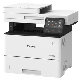 Canon imageRUNNER 1643iF II mono lézer multifunkciós másoló