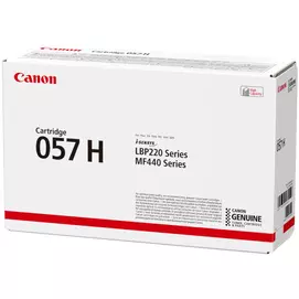 Canon CRG057H Toner fekete 10.000 oldal kapacitás