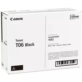 Canon T06 Toner fekete 20.500 oldal kapacitás