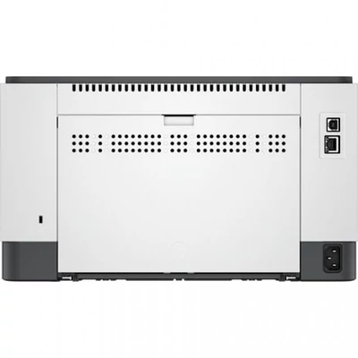 HP LaserJet Pro M207dw mono lézer egyfunkciós nyomtató (Mono►Lézer►A4-es►kétoldalas nyomtatás►csak nyomtat►Wi-Fi-s)