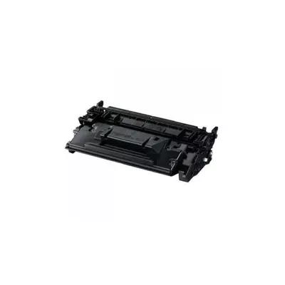 Utángyártott HP CF226A/CRG052 Toner Black 3.100 oldal kapacitás ECOPIXEL (New Build)