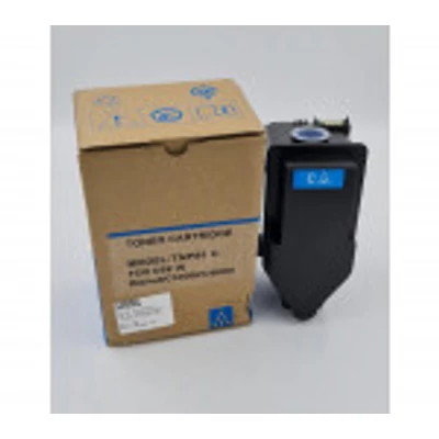 Utángyártott MINOLTA C3300i TNP81M toner Magenta 9000 oldal kapacitás  RZ