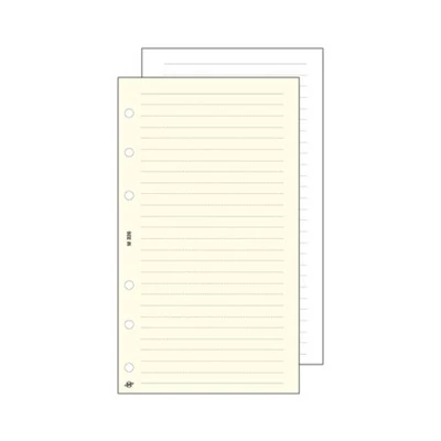 Kalendárium betét, jegyzetlap, 