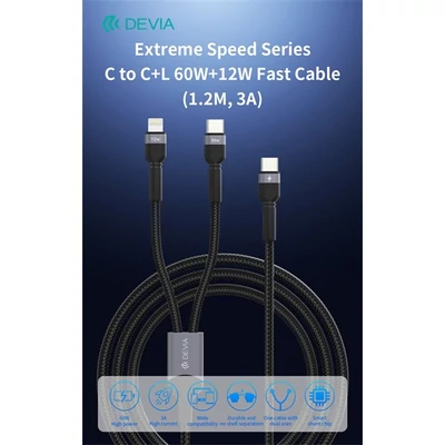 Devia Extreme Speed Series 60W+12W Type-C/Type-C + Lightning adat- és töltőkábel1.2m - fekete